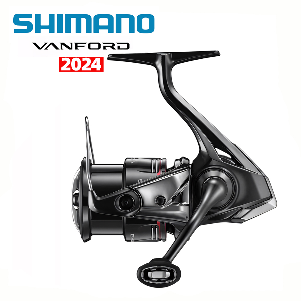 Moulinet de pêche spinning SHI - Shimano Reel Stradic avis et prix