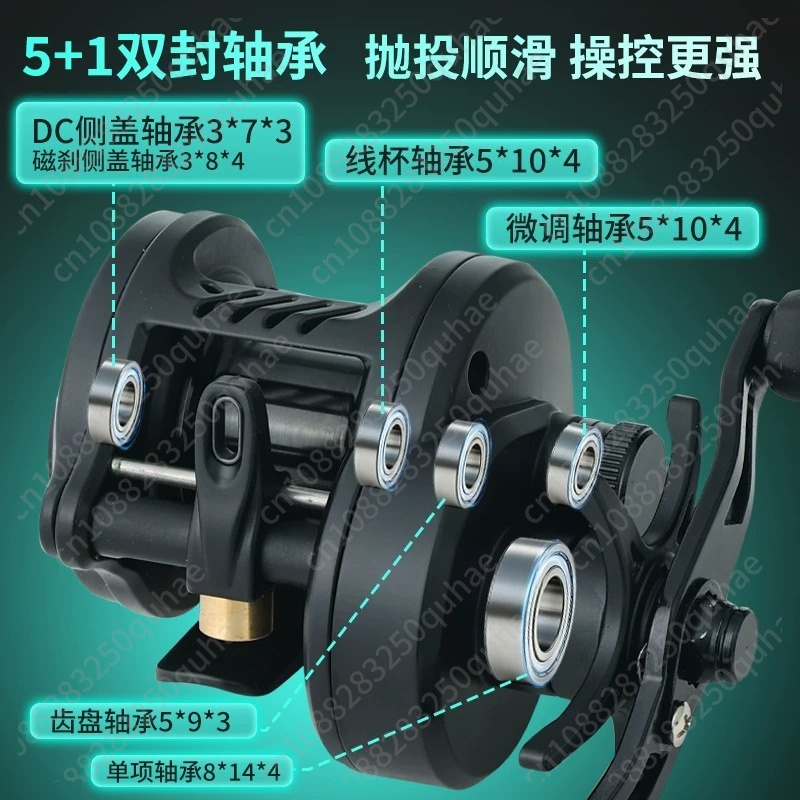 Moulinet Micro Lure DC, double - Baitcasting Reel avis et prix