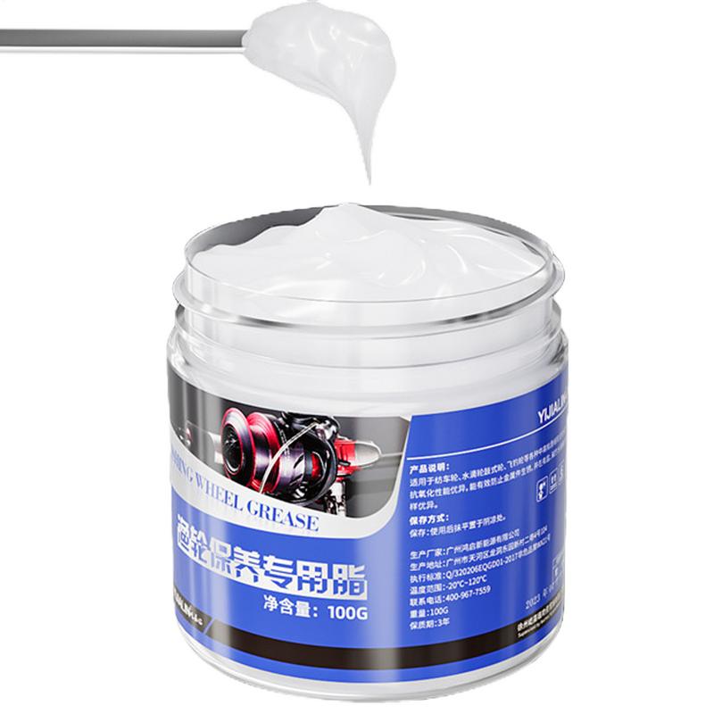 100g moulinet de pêche graisse - Reel Lubricant avis et prix